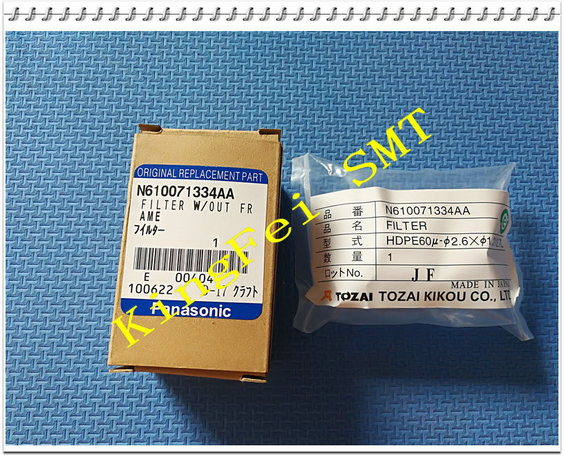 Фильтр синтетического волокна СМК Н610071334АА/Н210048234АА для машины КМ402 602 212