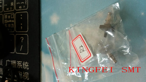 Купить СОПЛО Р2 3,0 сопла СУЗУКИ 2500 сопла СМТ Сузуки Р2 онлайн изготовление