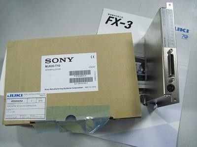 Купить Интерполятор МДЖ620-Т02 40066654 масштаба ДЖУКИ КЭ2050 КЭ2060 магнитный онлайн изготовление