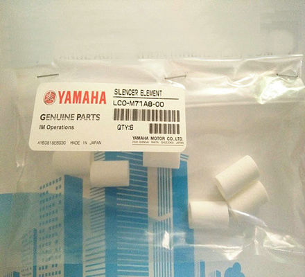 Купить Прочные патроны фильтра СМК/фильтр элемента ЛКО-М71А8-00 Ипульсе М1 звукоглушителя Ипульсе онлайн изготовление