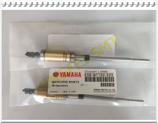 YAMAHA YV100Xg STD Вал 3 Запасной вал сопла KGB-M71S0-50X
