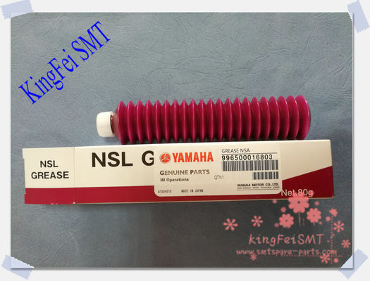 Купить Окружающая среда запасных частей К48-М3856-00С машины СМТ Ямаха Ассемблеон дружелюбная онлайн изготовление