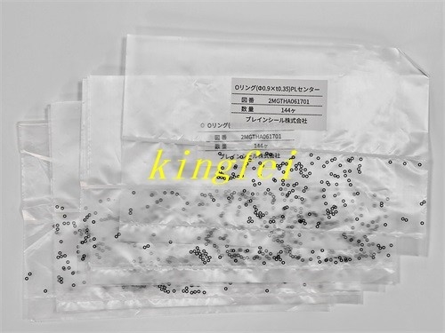 FUJI 2MGTHA061700 NXT H24 H24G H24S рабочая головка О-кольцо оригинальное совершенно новое