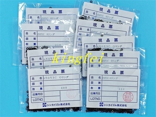FUJI A5053C NXT V12 H12 H08 H04 рабочая головка O-кольцо FUJI NXT