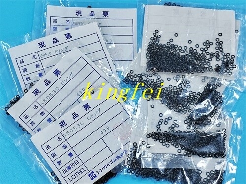 FUJI A5053C NXT V12 H12 H08 H04 рабочая головка O-кольцо FUJI NXT