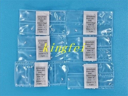 FUJI GGAJ0403 NXT 3216 коррекция маленькая белая пленка FUJI NXT