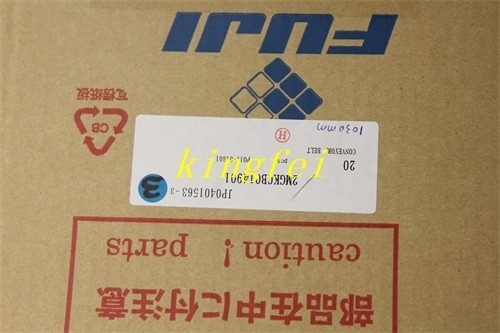 FUJI 2MGKCB014901 NXT T Belt CONVEYOR BELT на складах быстрая доставка