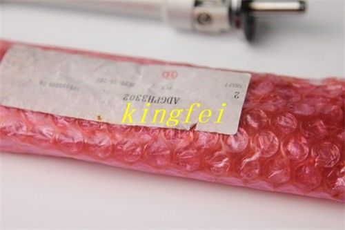 Купить FUJI ADGPH3302 NXT Маленький вал Белый столб Полный набор валовых столбов онлайн изготовление