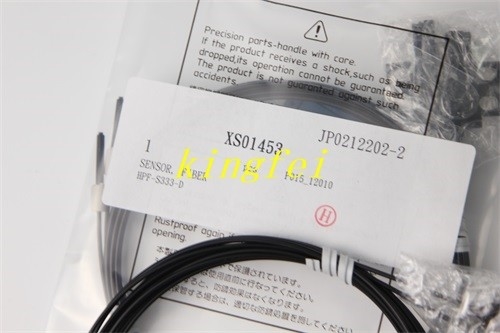 FUJI XS01453 NXT Generation Orbital Fiber в наличии быстрая доставка