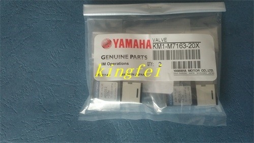 YAMAHA 37W клапан KM1-M7163-20X дующий электромагнитный клапан