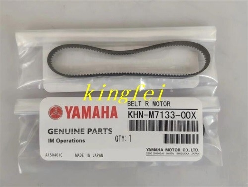 YAMAHA KHN-M7133-00X YG300 R-оси ремень угловой ремень передач ремень ремень редуктора