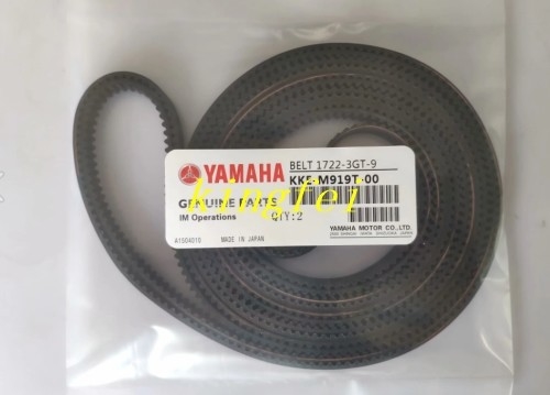 YAMAHA KKE-M919T-00 W-оси рельсового моторного ремня