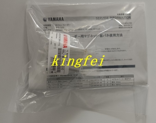 YAMAHA KHJ-MC1C6-000 YS12 24 Feida Magnetic Shim YAMAHA Аксессуар для машин