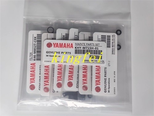 YAMAHA KHY-M715H-01 YS12 Пакет технического обслуживания YS24 Аксессуары Пакет главного обслуживания YAMAHA