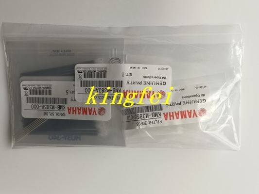 YAMAHA KMB-M383A-00 YSM40R Пакет аксессуаров для ухода за головой