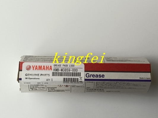 YAMAHA KMB-M3859-00 YSM40R Поддержка жира