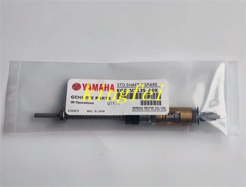 Купить YAMAHA KGB-M713S-A0X 9965 00010928 Сплин H2468 SF Assy онлайн изготовление