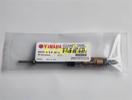 YAMAHA KGB-M713S-A0X 9965 00010928 Сплин H2468 SF Assy