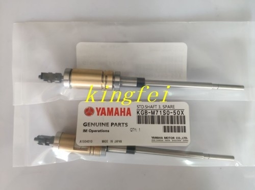 YAMAHA YV100Xg Стандартный столб KGB-M71S0-50X