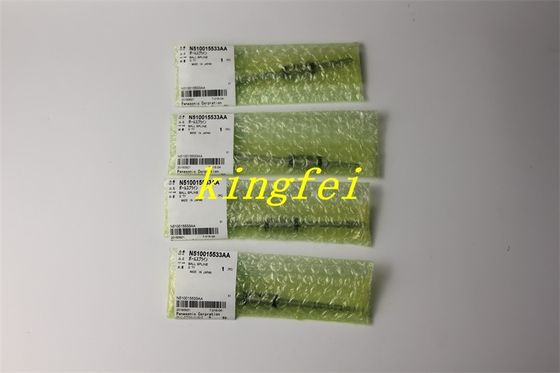 Купить Panasonic N510015533AA CM402 8-главный тяжеловесный вал в наличии быстрая доставка онлайн изготовление