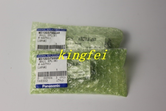 Panasonic N510037999AA DT401/NPM-D3 На складах быстрая доставка