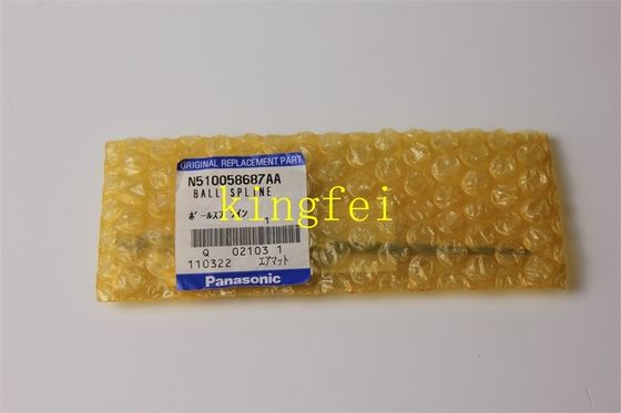 Купить Panasonic N510058687AA NPM 16 Главный всасывающий насос онлайн изготовление