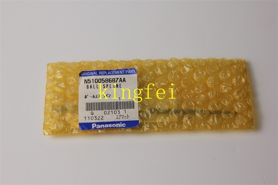 Panasonic N510058687AA NPM 16 Главный всасывающий насос