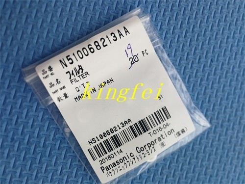 Panasonic N510068213AA Фильтр NPM 8 Главный фильтр для оригинального нового