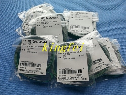 Panasonic N510047202AA CM402 CM602 Плоский ремень полию 8,5 мм ретан