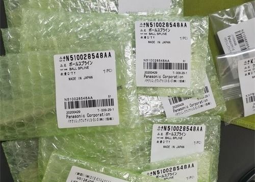 Купить Panasonic N510028548AA CM602 SPLINE SHAFT Pole оригинальный совершенно новый онлайн изготовление