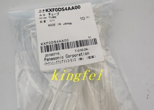 Panasonic Tube 3 Head KXF0DS4AA00 TUBE в наличии быстрая доставка