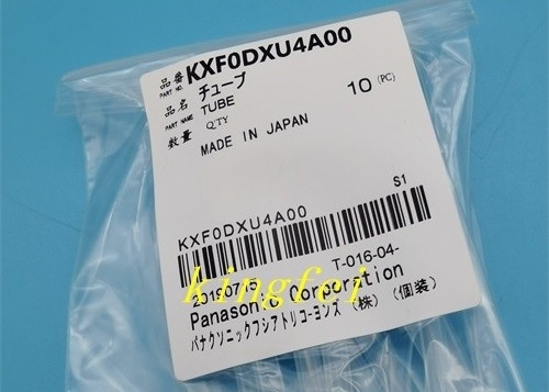Panasonic Tube 8 12 Head KXF0DXU4A00 в наличии быстрая доставка оригинальный совершенно новый