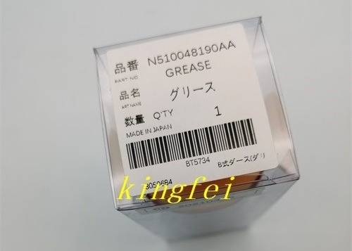 Panasonic LCG100 Grease N510048190AA 200 г.
