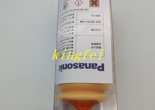 Panasonic LCG100 Grease N510048190AA 200 г.