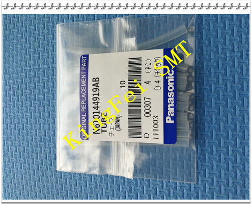 Купить Части трубки Н610144919АБ (отрезанного 64мм) СМТ запасные для КМ402 КМ602 НПМ онлайн изготовление