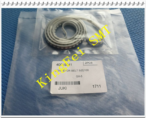 Купить Белая разбивочная машина 2010/2020Л 40019541 40019528 пояса 40019541 ДЖУКИ онлайн изготовление