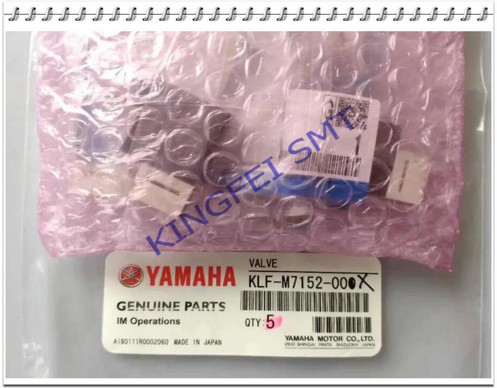 Клапан VQ111U-5L0-X555 клапана YAMAHA клапана воздуха YSM10 KLF-M7152-00X YSM20 главный