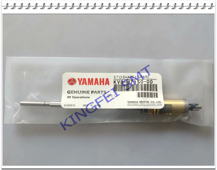 Части вала 1 вала KV8-M71S0-00 STD сопла KV8-M71S0-50X YV100X запасные