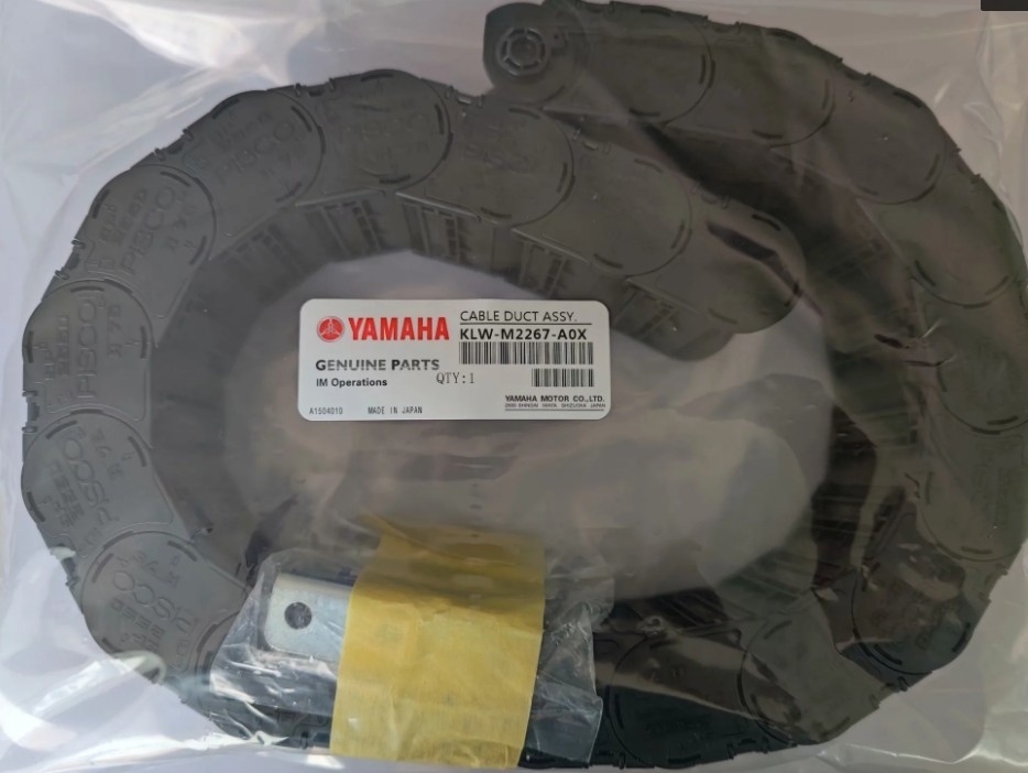 Медведь кабеля Assy KLW-M2267-A0 Yamaha YSM20 YSM20R кабельного канала SP2550 PISCO R70