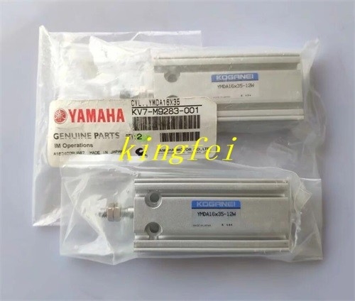 YAMAHA YMDA16X35-11W вспомогательный баффли цилиндр выход цилиндр KV7-M9283-00X цилиндр YAMAHA машина аксессуар цилиндр
