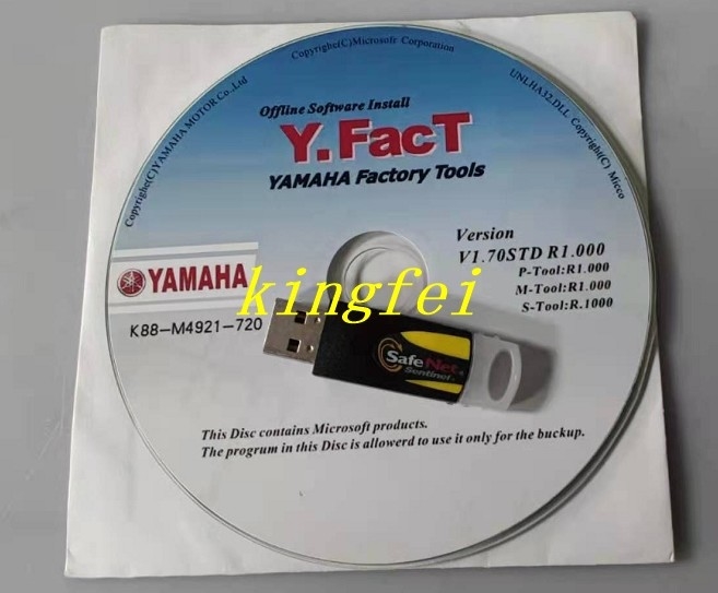 YAMAHA K88-M4921-720 Офлайн программное обеспечение для программирования P-TOOL с паролем YAMAHA Machine Accessory