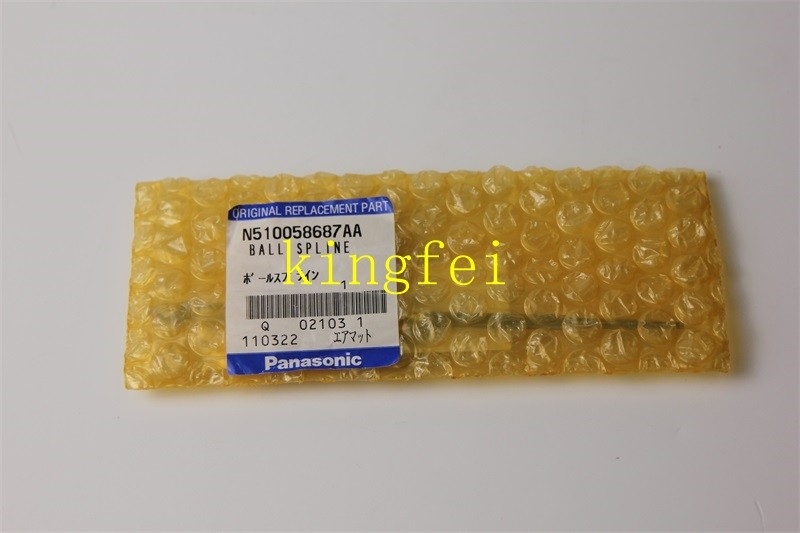 Panasonic N510058687AA NPM 16 Главный всасывающий насос
